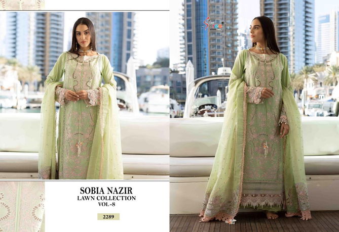 Shree Sobia Nazir Lawn 8 Fancy New Exclusive Wear Pakistani Salwar Kameez Collection